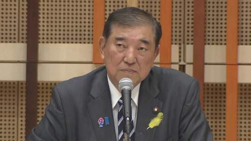 【消費減税は金持ちほど恩恵】石破首相「政治家は選挙のために、その時だけウケる話をすればいいのではない」 2万円現金給付の意義強調…毎月実施か