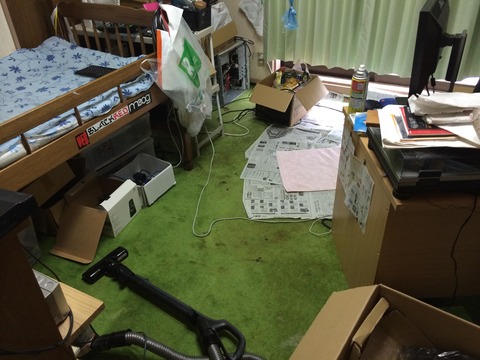 88d630bb.jpg