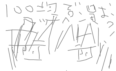 d0b55444.png