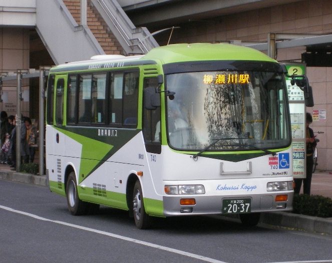 西浦和の740 げじまゆblog 西浦和の740 げじまゆblog