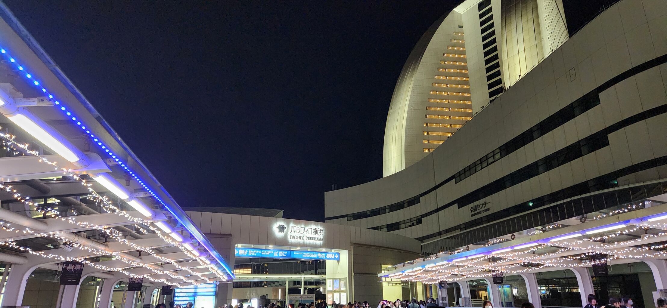 MeseMoa. NewJourney パシフィコ横浜 MeseMoa.】「New Journey」FINAL パシフィコ横浜公演 【アン