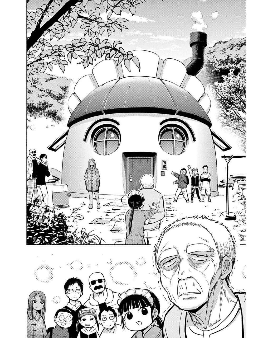ぽんこつポン子 第10集 矢寺圭太 感想 ネタバレあり 星座探索 ぽんこつポン子 第10集 矢寺圭太 感想 ネタバレあり 星座探索