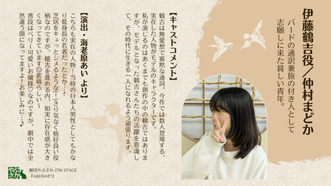 62F0D50F-9DED-4820-B8A3-11A09079D54B