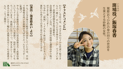 D7409A6C-843E-4B87-AB9F-210EC912C791