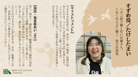 81FD749F-6A05-4324-A190-700E4E007530