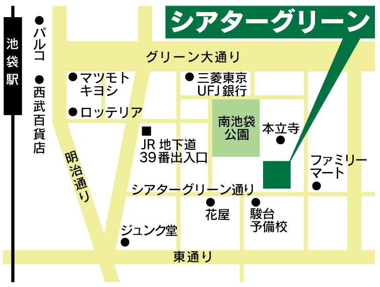 デフォルメした道の劇場地図 デザイン地図に挑戦 回数券印刷の回数券ハウス