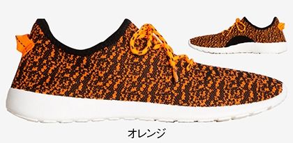シューズ