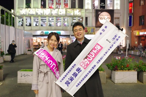 kyoduka04