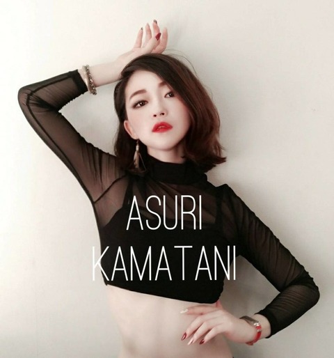 kama04