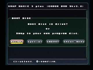 Ps2で改造コード チート を使う 激安なんでも屋ブログ Ps2で改造コード チート を使う 激安なんでも屋ブログ