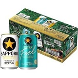 【2,214円】【ネット限定】サッポロ 黒ラベル2種10本 飲み比べアソートセット [ビール 350ml×10本]