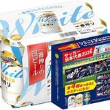 【4,398円】一番搾り ビール350ml×24本 キリン 一番搾り ホワイトビール サッカー日本代表2026応援プリントタオル付き
