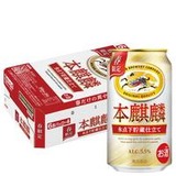 【3,598円(1本150円)】本麒麟 ビール350ml×24本[6缶×4] 氷点下貯蔵仕立て 発泡酒新ジャンル