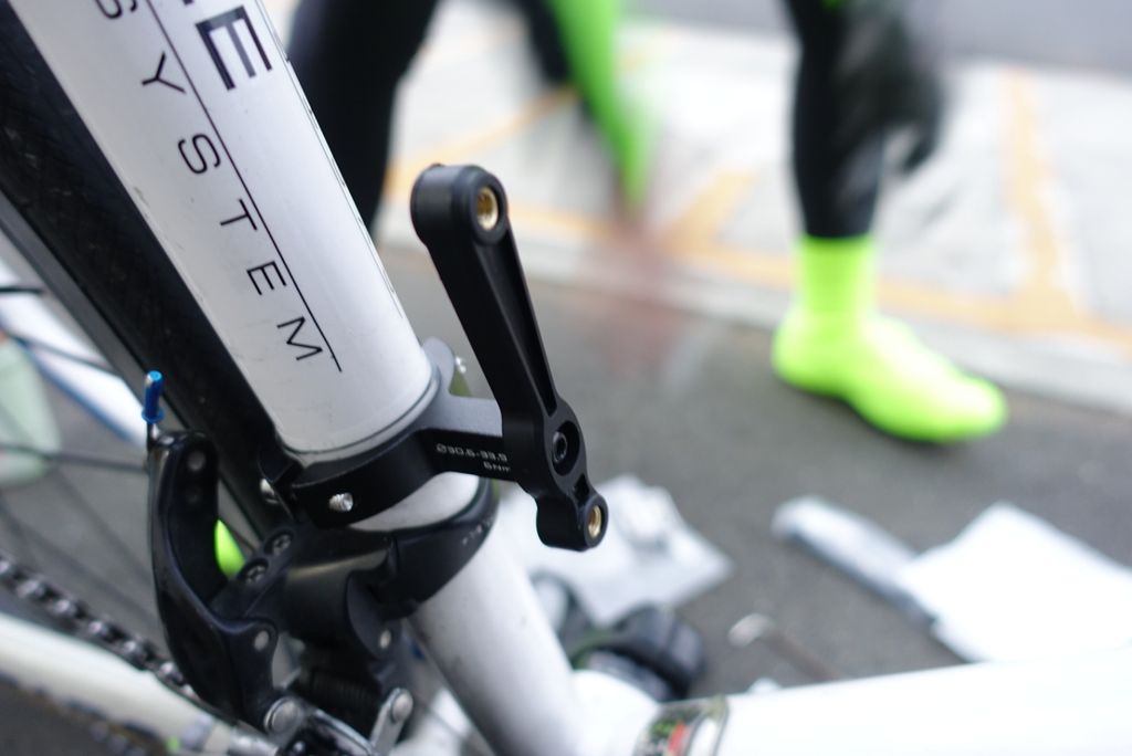 悲願のボトル二本体制に感涙の巻 きみと激坂