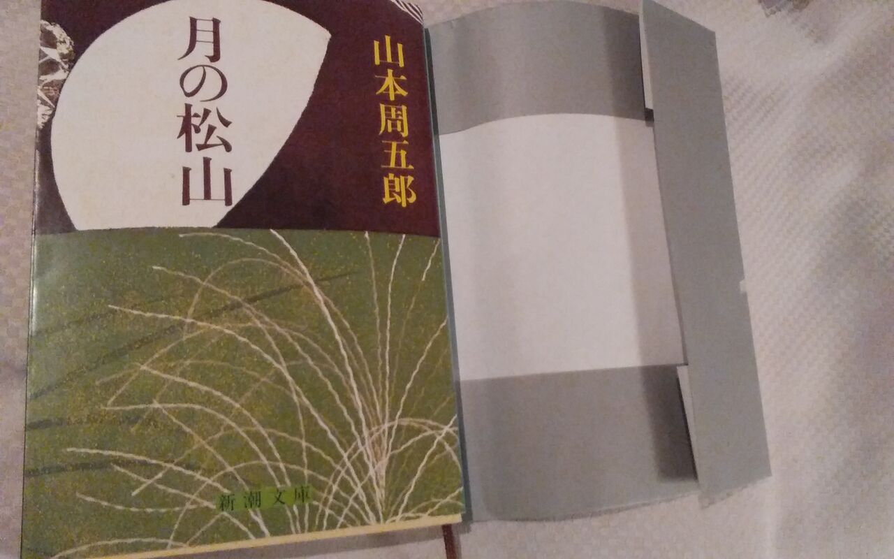 20191118_074020