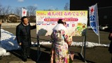 424b6ef9.jpg