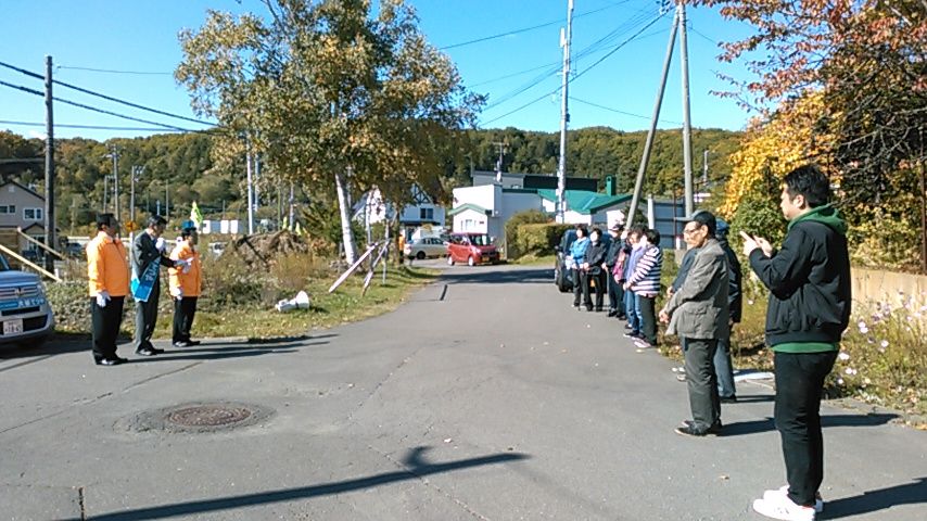 191015大谷告示