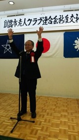 6d1a9905.jpg