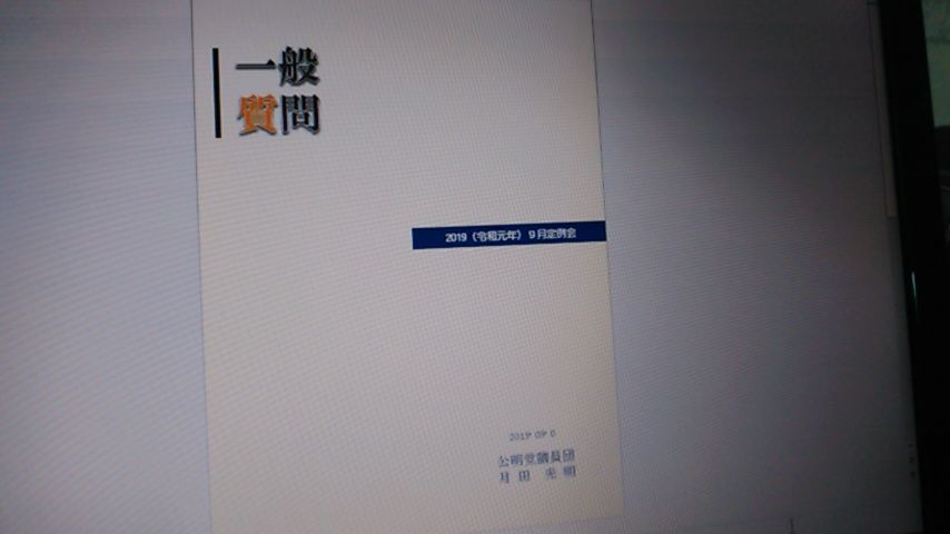 £±£¹£°£¸£±£±¼ÁÌ丶¹Æ