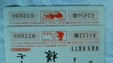 c46c45f6.jpg