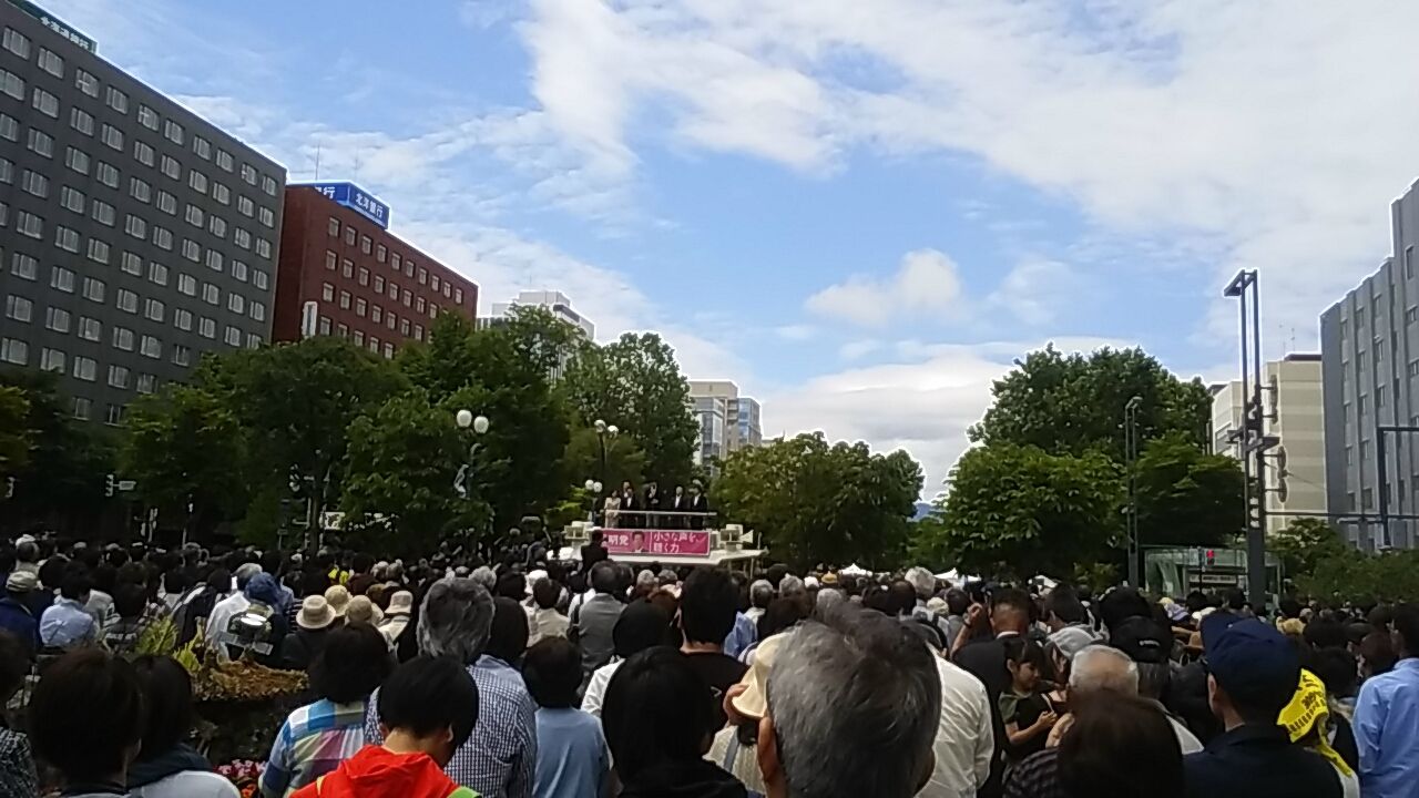 line_1561860322382