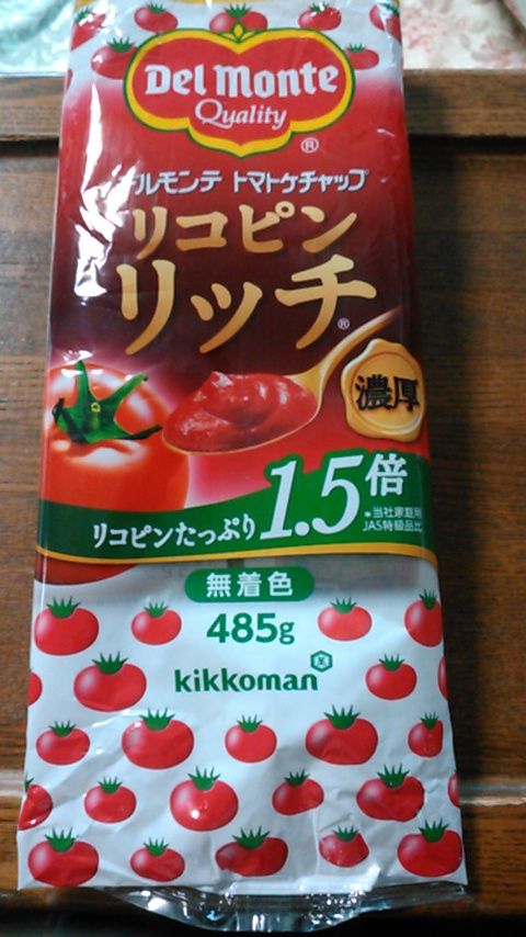 £±£¹£°£¸£°£¹¥±¥Á¥ã¥Ã¥×