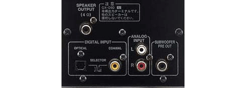 ONKYO】スピーカー「GX-D90」を買った。【デジタル端子】 : お金