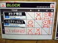 DSC00024