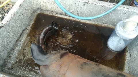 P_20180222_142035_vHDR_On