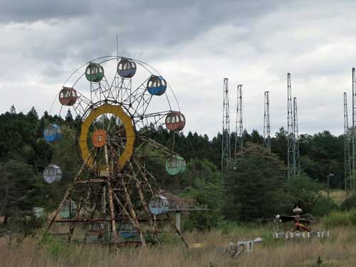 A Flood Of Circle Mv 花と化女沼レジャーランド 本音を言えば 不満だらけ