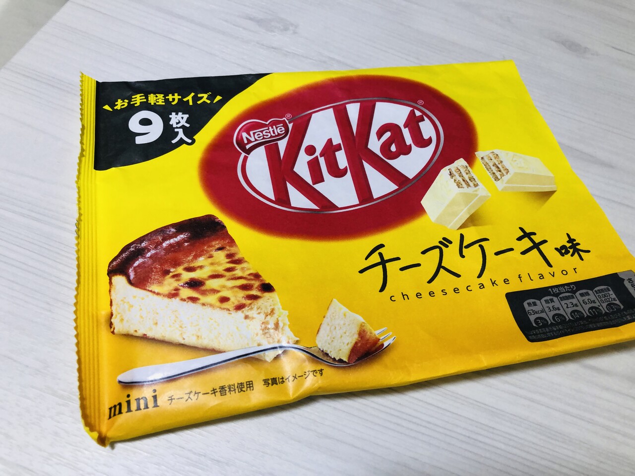 キットカット チーズケーキ味 目指せ1000万円貯金とダイエットでもチョコ食べるの大好き キットカット チーズケーキ味 目指せ1000万円貯金とダイエットでもチョコ食べるの大好き