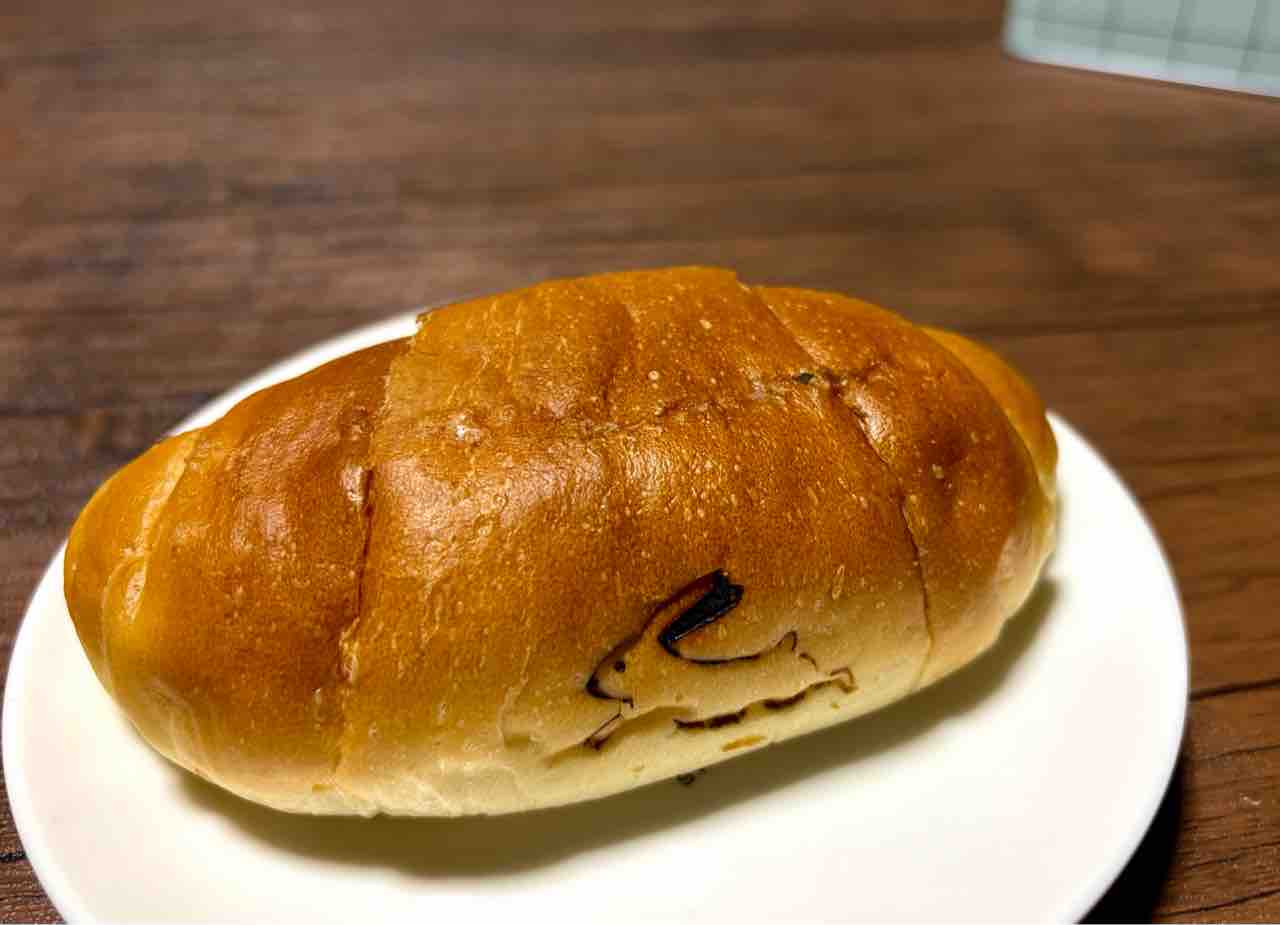 富良野バター塩パンのお店 雪うさぎベーカリー : 目指せ1000万円貯金と