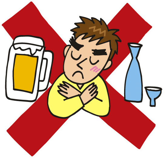 酒は逆害あっても2〜3利しかない。酔わんでも酔えるように訓練したほうがいいや。 ドロップアウトからの夜明け