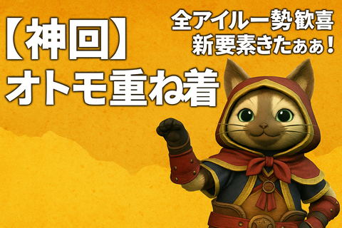 165DD794-5E3A-40C2-8AC2-95F4B34CAC39