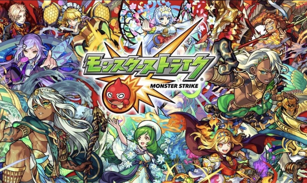 速報 これガチ モンストさん ワンピースコラボについて衝撃の情報がリークされてしまう ゲーマー速報