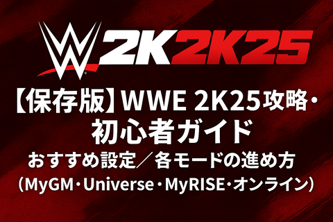 78511352-52D4-4502-AF48-3C2600623C94