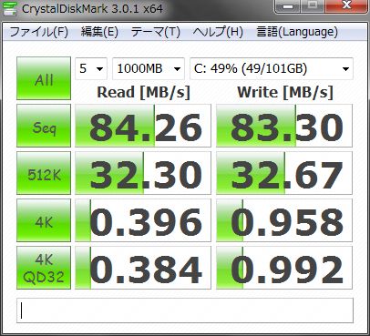 cdm1.jpg