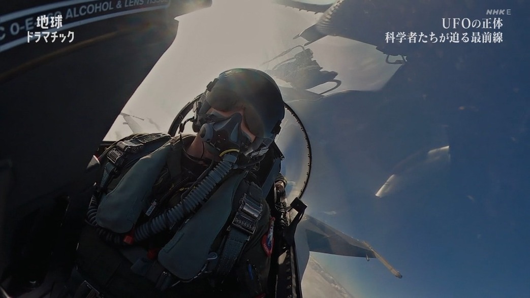 Capture_20250902-090121