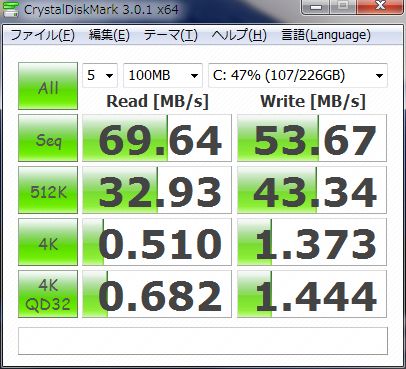 desktopPC.JPG
