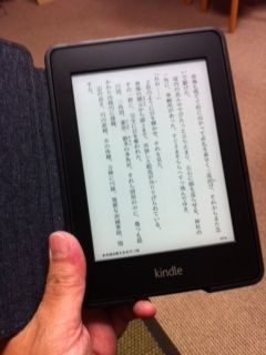 kindle.JPG