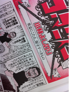 image-20110824110408.png