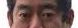 asao_eye.jpg