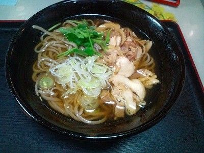 soba.jpg