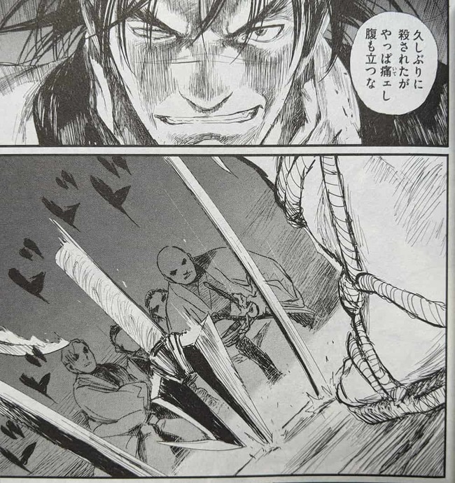 久々に殺されたことに怒り反撃を開始する万次