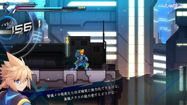 ガンヴォルトを操作している場面