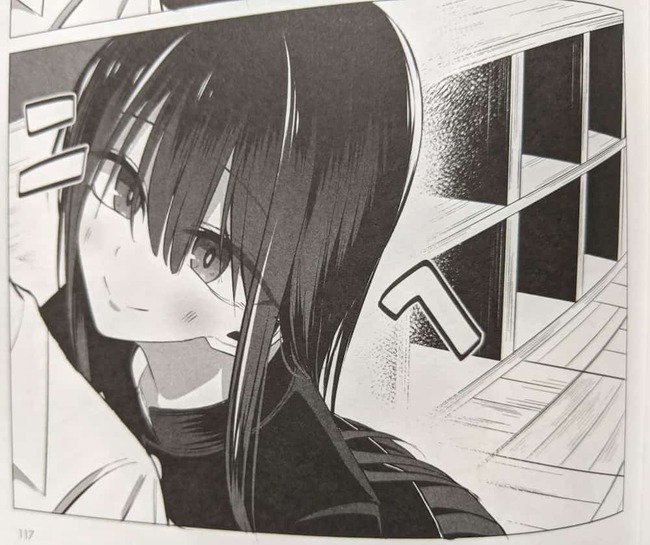 一ノ瀬くんの傍でニヘって笑う三石さん