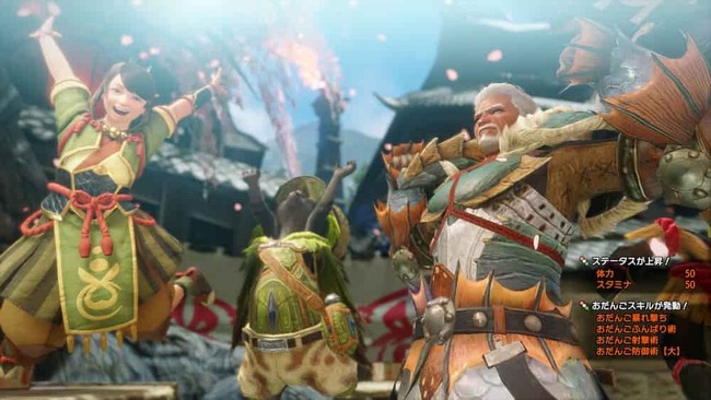 里内にてお団子を食べたときに流れるムービーの最後の場面