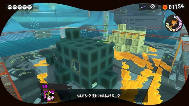 形を同じにするパズルミッションの場面