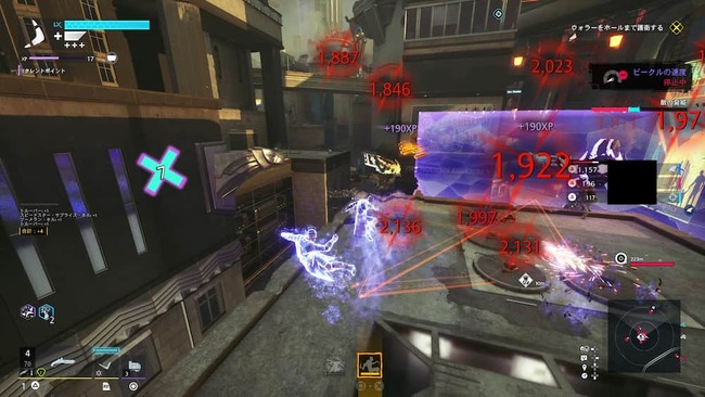 自らの持つ固有のスキルで周囲の敵を攻撃しているブーメラン