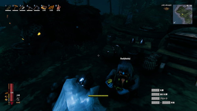 マップ上に点在する商人と出会った主人公